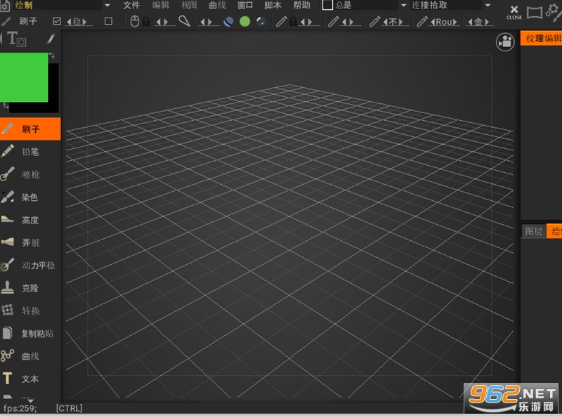 3DCoat 2022�����ƽ��v2022.55��ͼ3