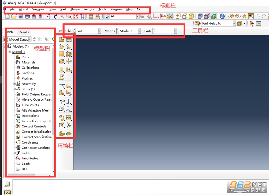 Abaqus 2026������Ѱ��ͼ3