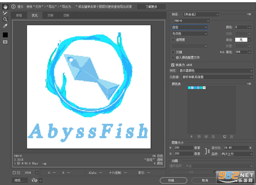 Abaqus2025�������İ��ͼ2