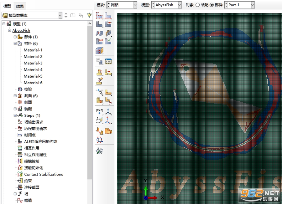 Abaqus2025�������İ��ͼ3