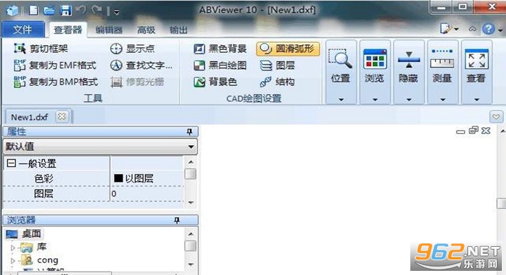 ABViewer10�������°�v10.0.1.28��ͼ2