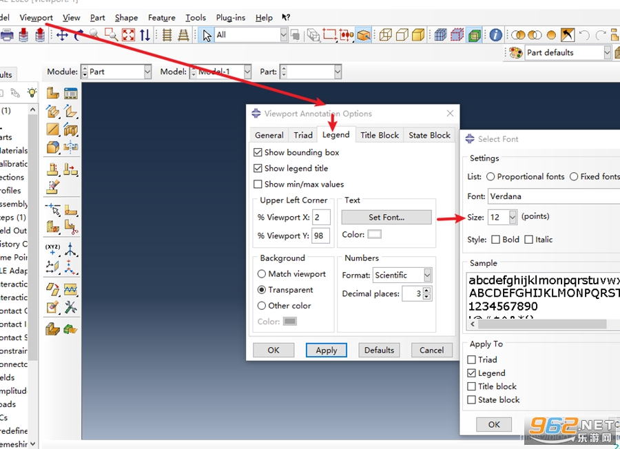 Abaqus 2024�����������ͼ3