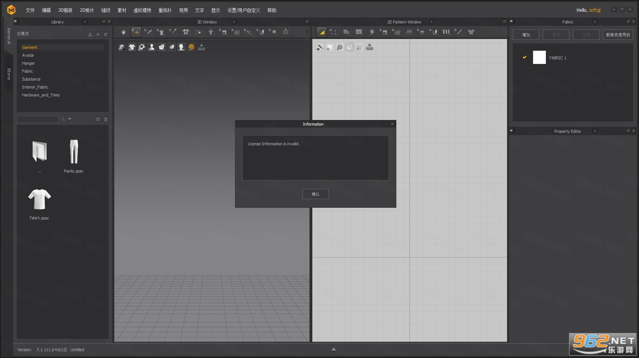 Marvelous Designer12������Ѱ�v7.3.133��ͼ1