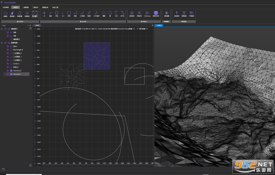 Autodesk AutoCAD 2027�����ƽ��v60.0.0��ͼ4