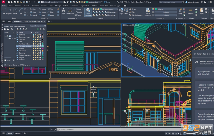 Autodesk AutoCAD2026���ļ����v2026.1.1��ͼ3