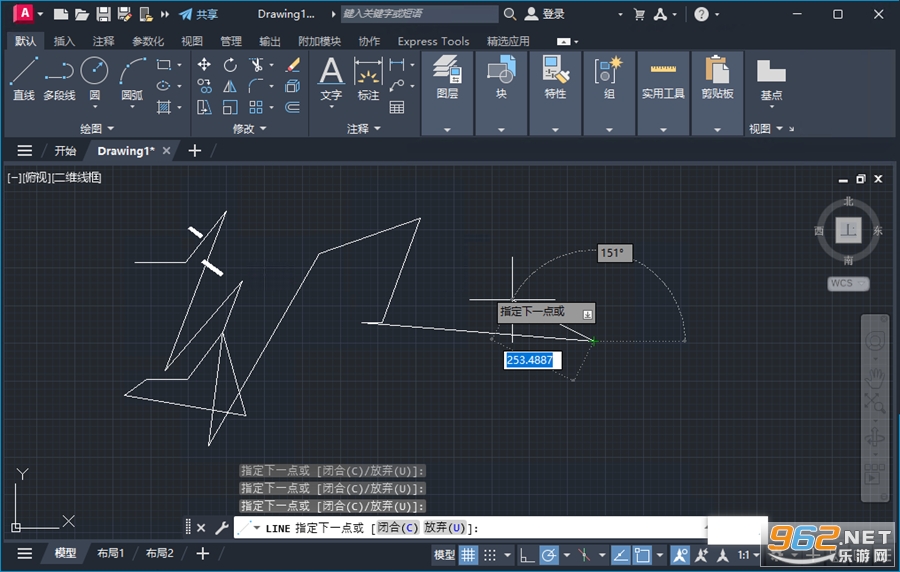 Autodesk AutoCAD2024���İ渽�����v2024.1.6��ͼ0