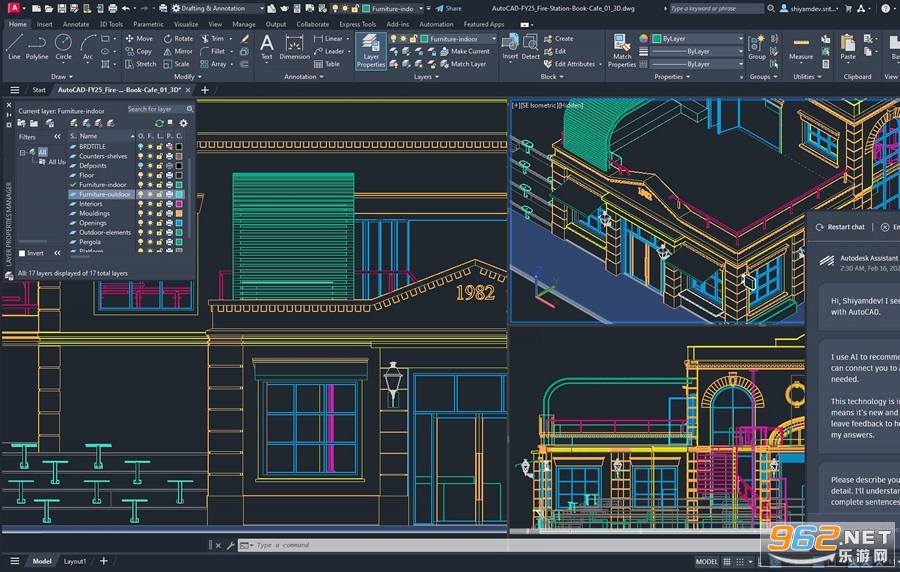 Autodesk AutoCAD LT 2027���ļ�����ͼ4