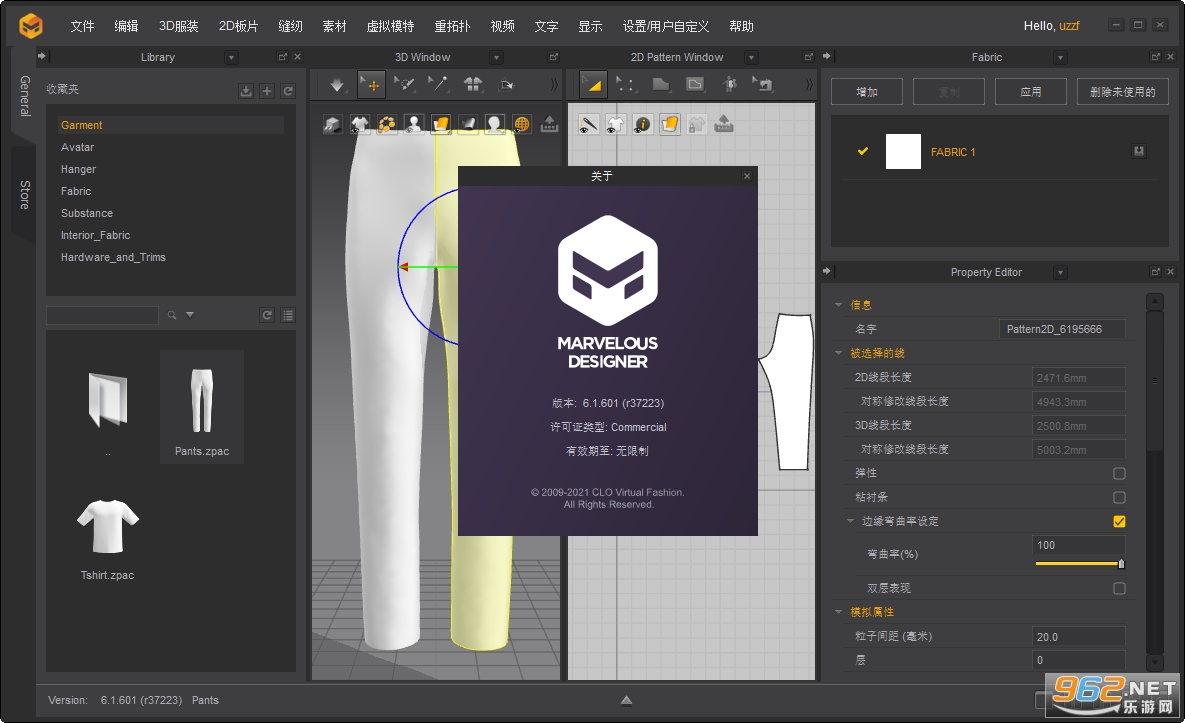 Marvelous Designer11�ٷ����°�v6.1.601��ͼ0
