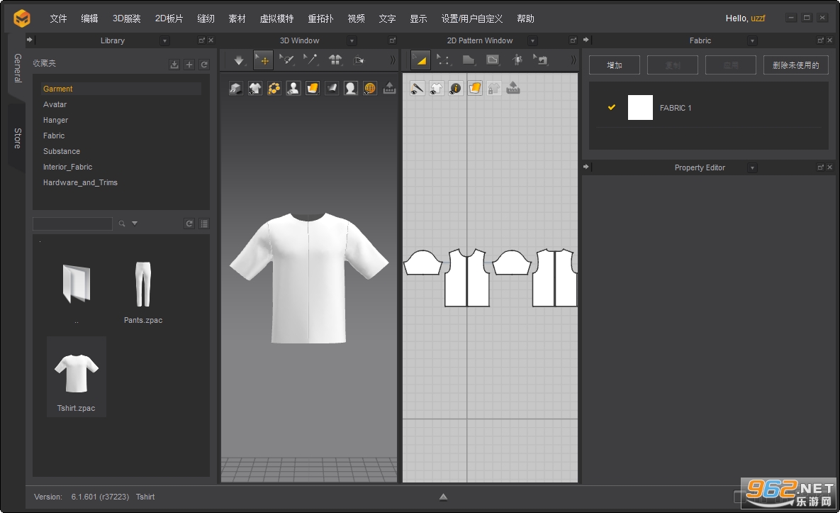 Marvelous Designer11�ٷ����°�v6.1.601��ͼ1