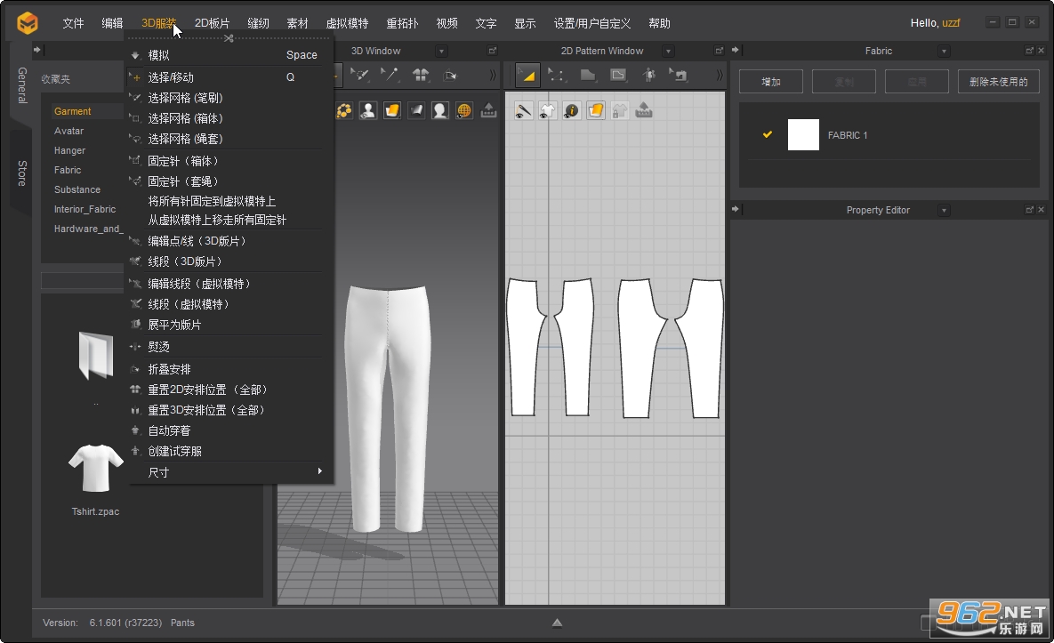 Marvelous Designer11�ٷ����°�v6.1.601��ͼ2