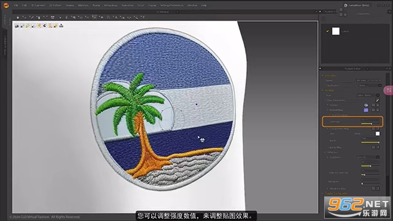 Marvelous Designer2024���Ľ������ͼ3