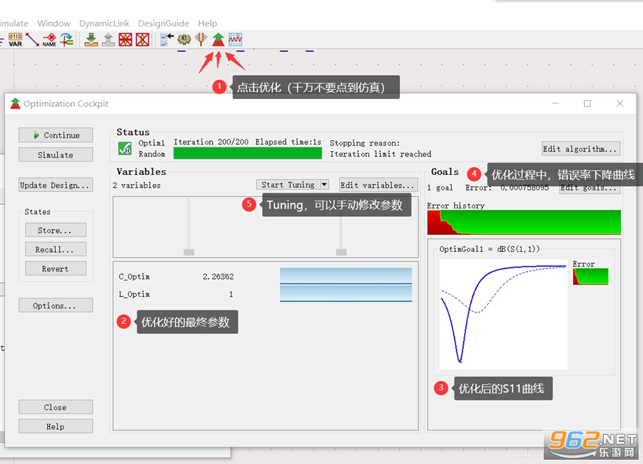 Advanced Design System 2026�����ƽ���ͼ0
