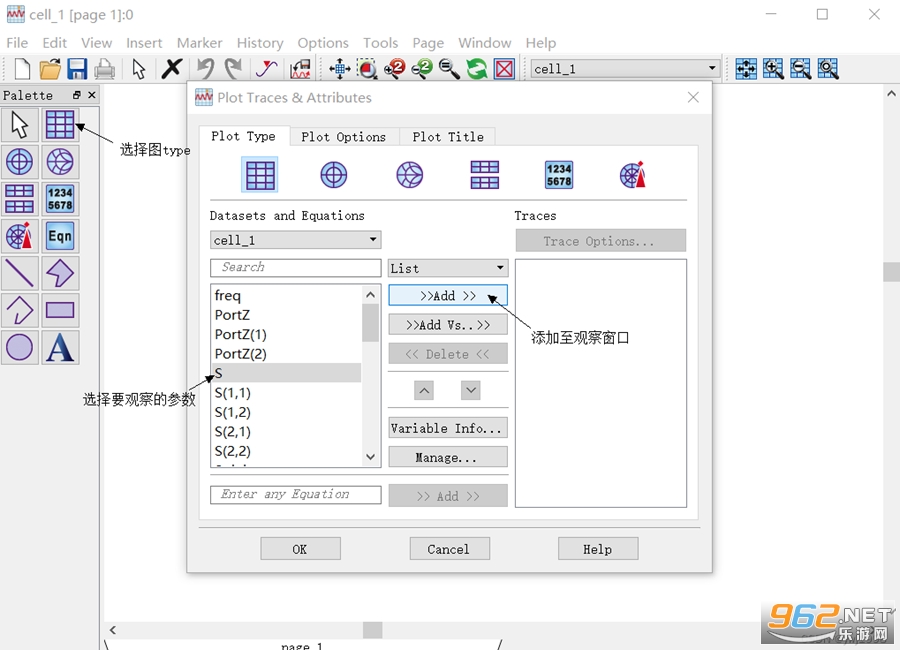 Advanced Design System 2026�����ƽ���ͼ3