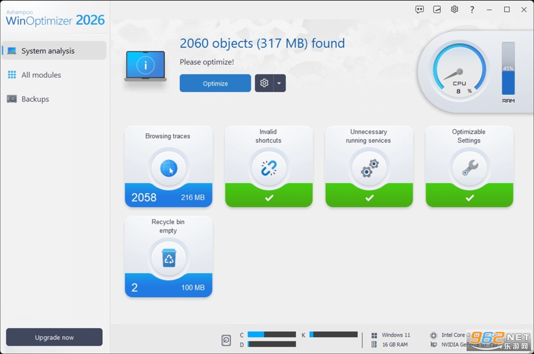 Ashampoo WinOptimizer2026���ļ����v28.00.20��ͼ0