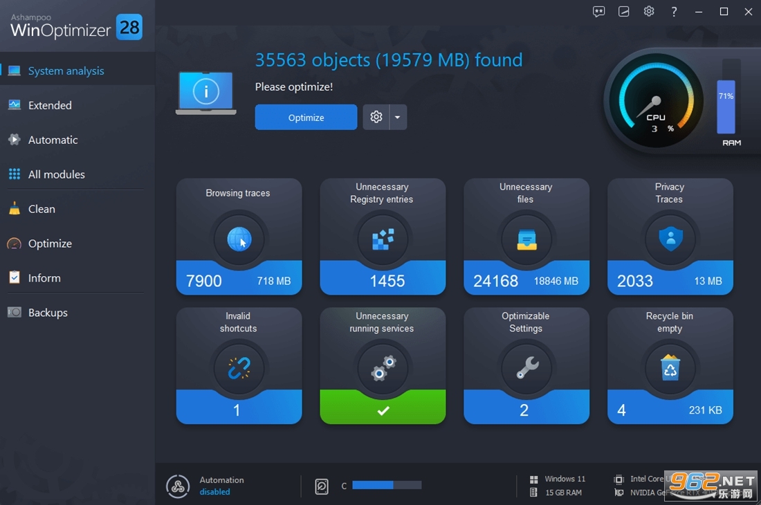 Ashampoo WinOptimizer2026���ļ����v28.00.20��ͼ1