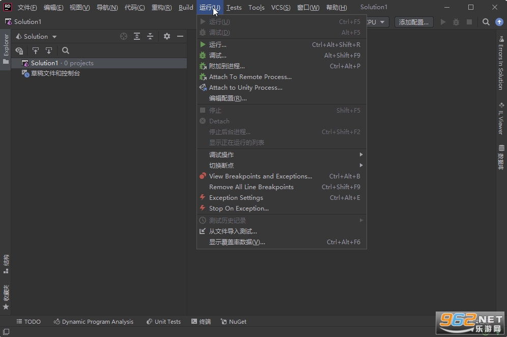 JetBrains Rider2021������Ѱ�v2021.1.3��ͼ2