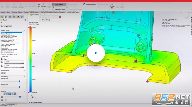 solidworks2026���Ľ�����vSP1.1��ͼ2