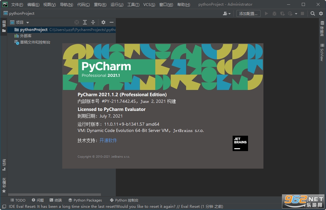 JetBrains PyCharm2021רҵ��v2021.1.2��ͼ0