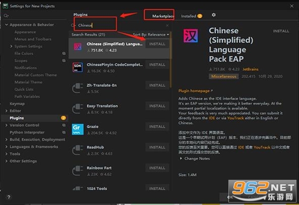 JetBrains PyCharm2023�����ƽ��v2023.1��ͼ2