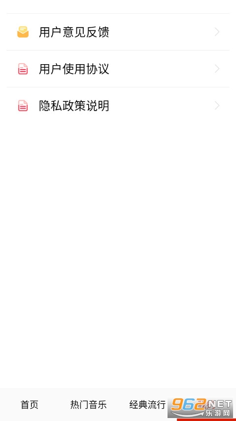 ���������ֻ���v22.0��ͼ3