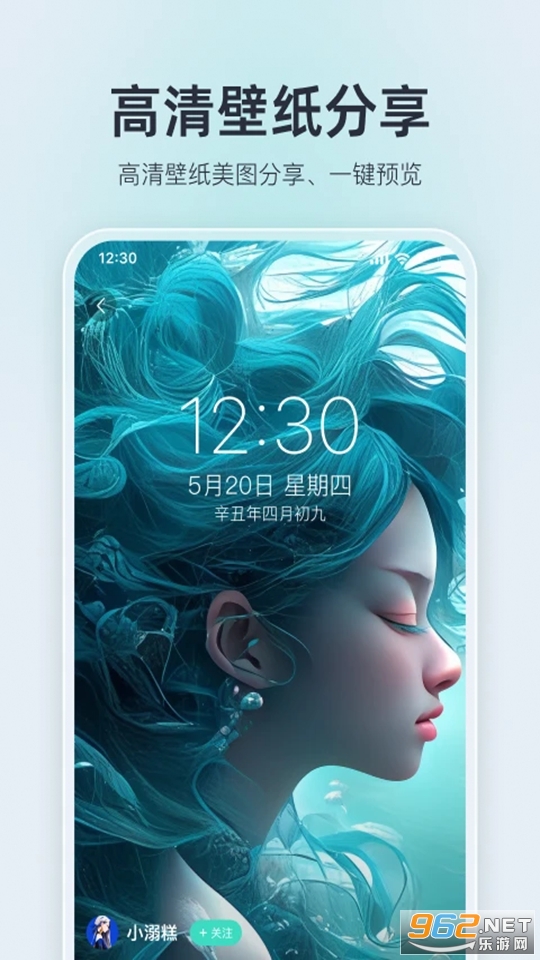 ��Ҫͷ��׿��v9.1.6��ͼ3