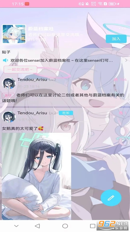 ����������ٷ���v1.2.5��ͼ3