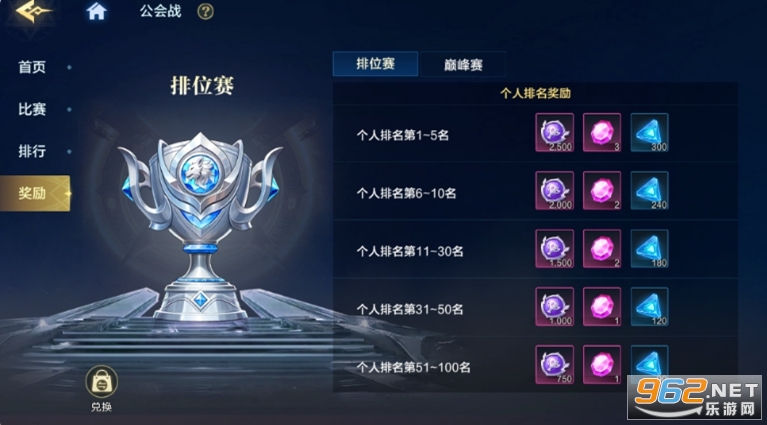 ʱ�����˾������°�v1.13.76��ͼ3