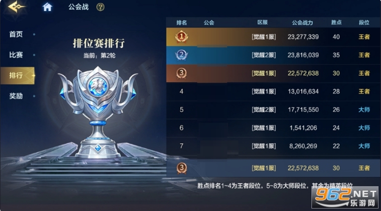 ʱ�����˾������°�v1.13.76��ͼ2