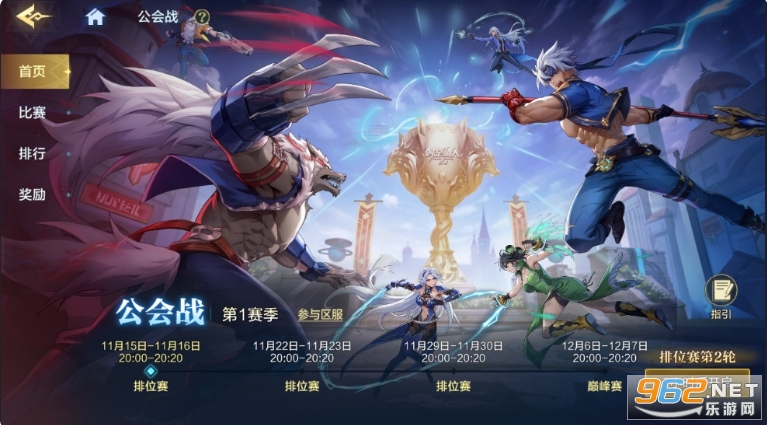 ʱ�����˾������°�v1.13.76��ͼ0