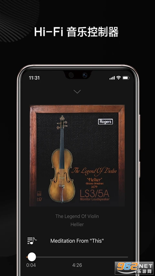 VitOS Orbiter��׿��v2.1.9 (Build 11985)��ͼ0