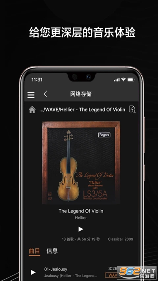 VitOS Orbiter��׿��v2.1.9 (Build 11985)��ͼ1