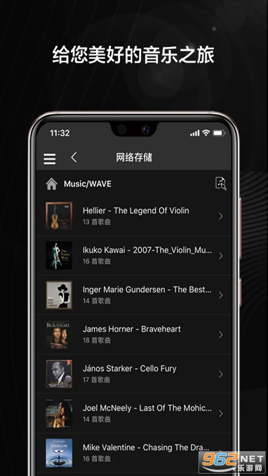 VitOS Orbiter��׿��v2.1.9 (Build 11985)��ͼ4