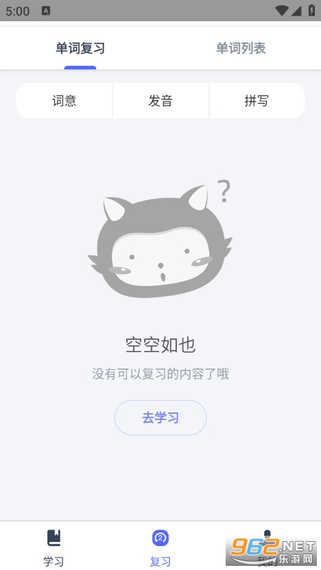 ���è���ʹٷ���v1.1.1��ͼ1