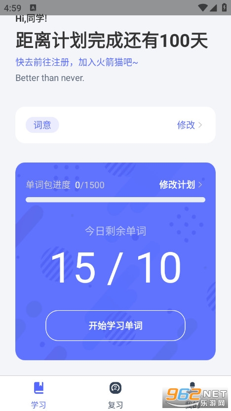 ���è���ʹٷ���v1.1.1��ͼ0