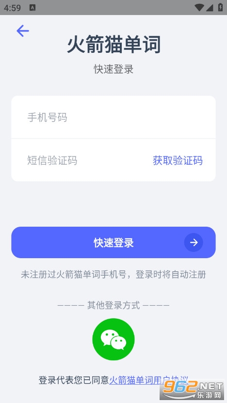 ���è���ʹٷ���v1.1.1��ͼ2