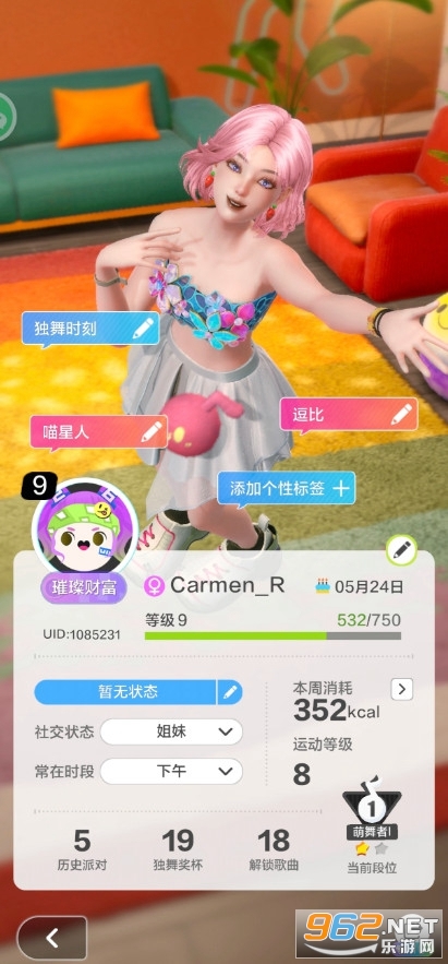 ����ȫ���ɶ�����v1.0.2.205845��ͼ0