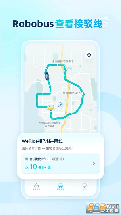��Զ���йٷ���6.11.0��ͼ0