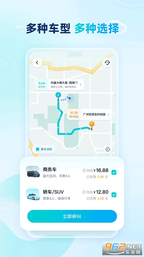 ��Զ���йٷ���6.11.0��ͼ1