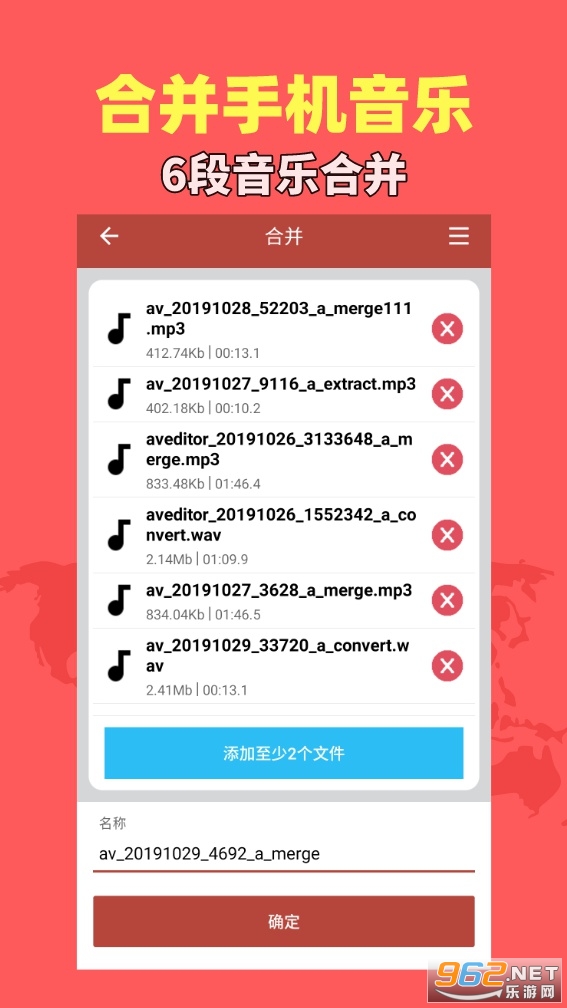 ������Ƶ����v1.9.6��ͼ4