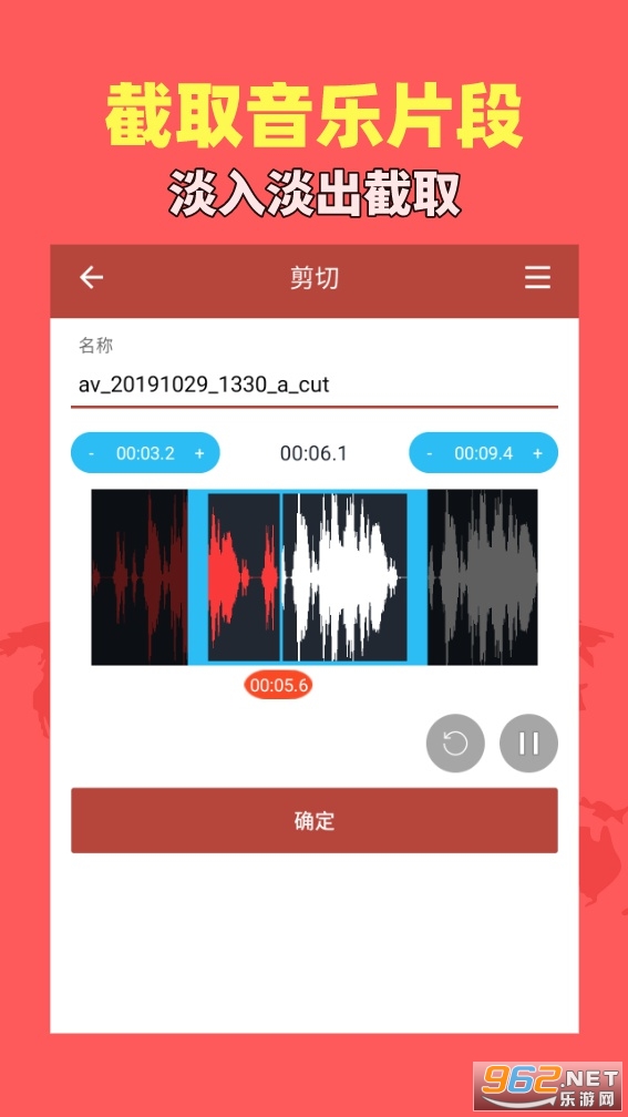 ������Ƶ����v1.9.6��ͼ3