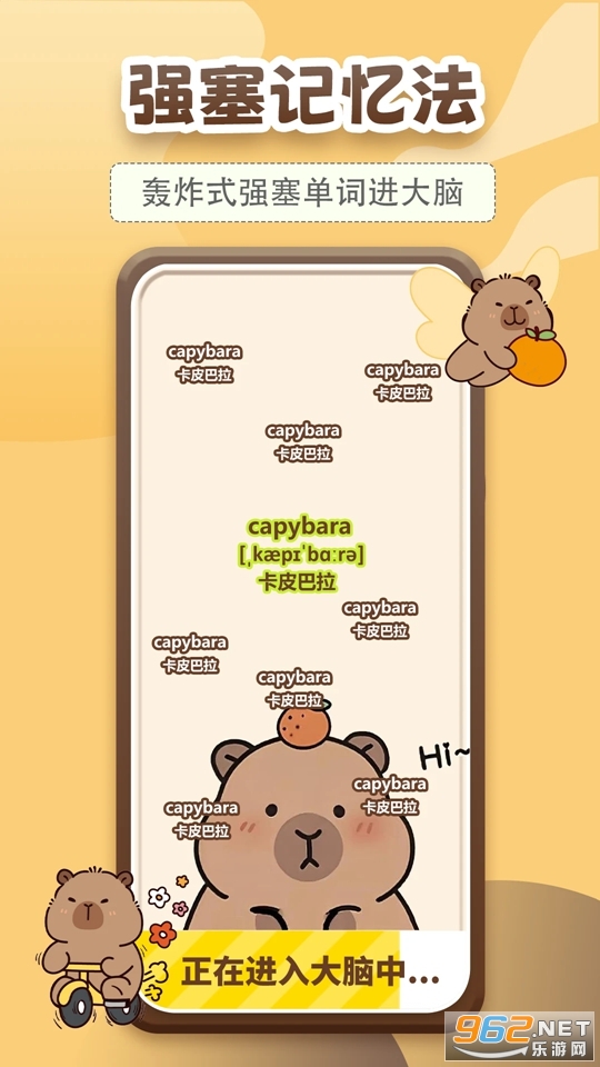 10��ǵ����ֻ���v1.0.4��ͼ0
