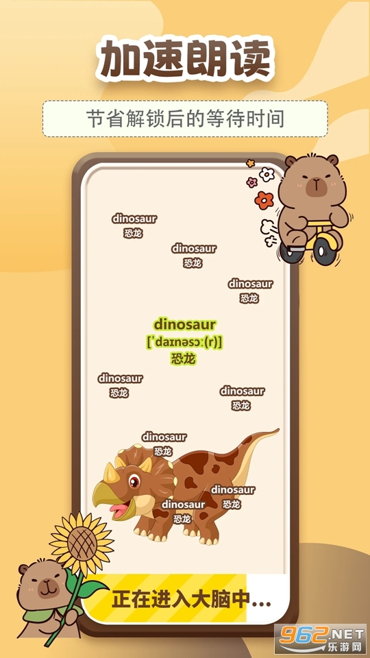 10��ǵ����ֻ���v1.0.4��ͼ1