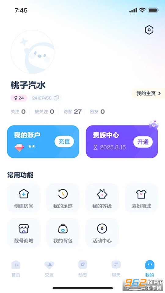 ���ɹٷ���v1.1.7��ͼ1