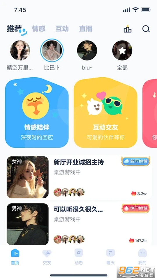 ���ɹٷ���v1.1.7��ͼ4