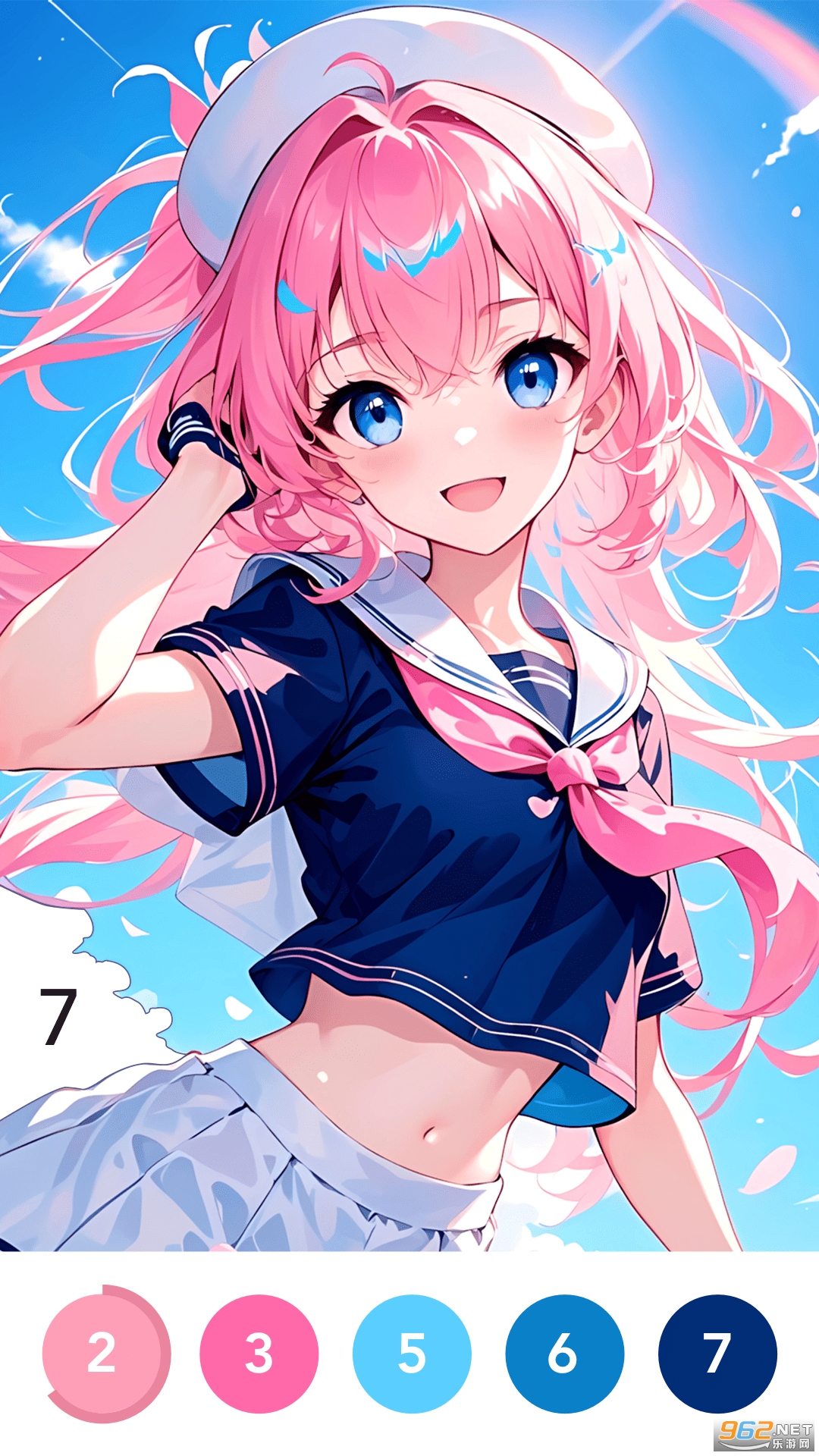 ͿͿ�ռ�v1.1.2��ͼ1