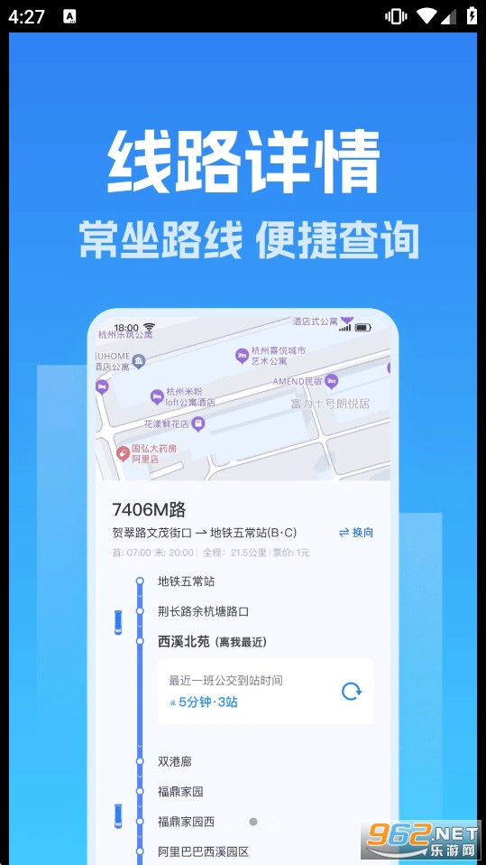 ������appv1.0.0 ��׿���ͼ1