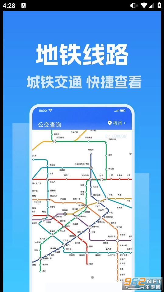 ������appv1.0.0 ��׿���ͼ3