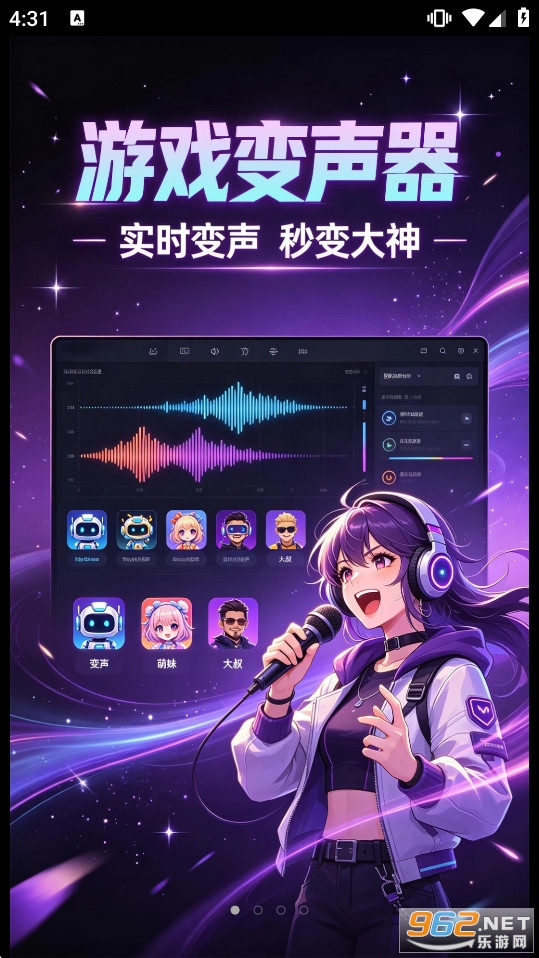 ΢�������appv1.0.1 �ֻ����ͼ0