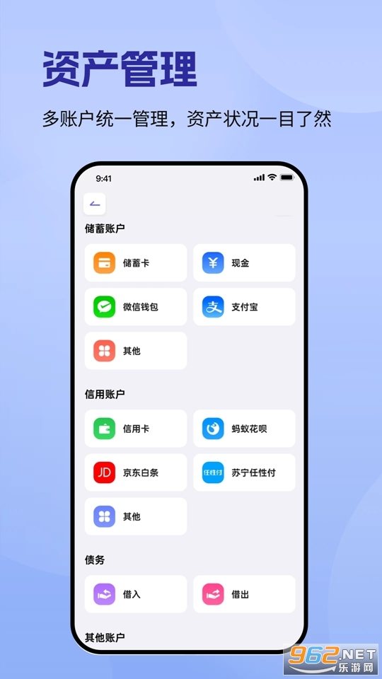 ����һ��ͨ�ٷ���v1.1.1��ͼ1