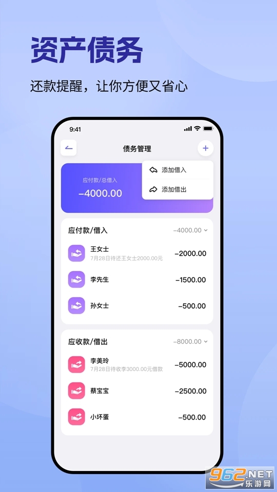 ����һ��ͨ�ٷ���v1.1.1��ͼ3